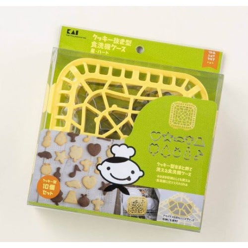 クッキー抜き型 食洗機ケースセット(星・ハート)