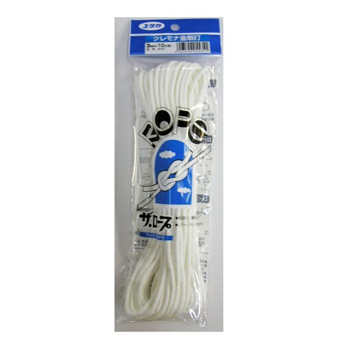 クレモナ金剛打ロープ 3mm×10m A−97