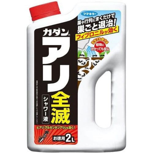 カダン アリ全滅シャワー液 2L 8個
