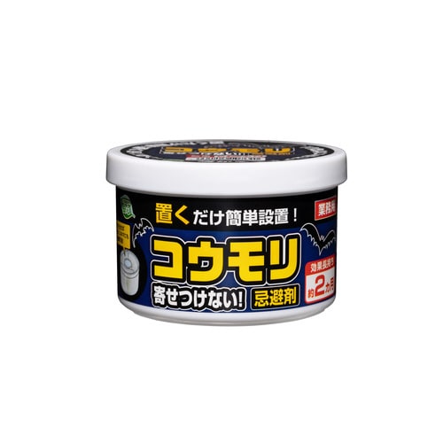 コウモリ寄せ付けない 忌避剤