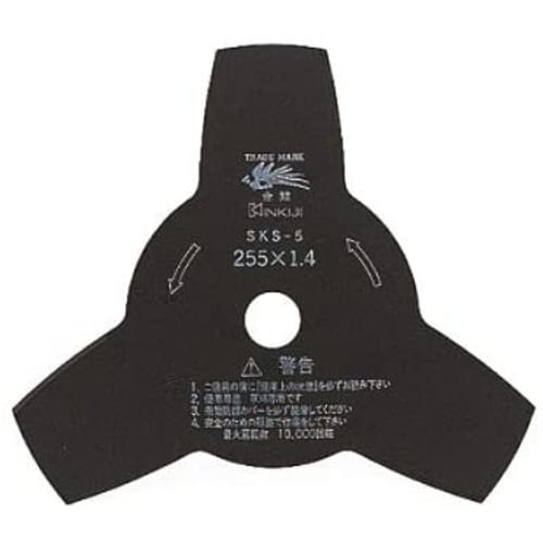 K3枚刃 黒仕上 255mm×1.4mm