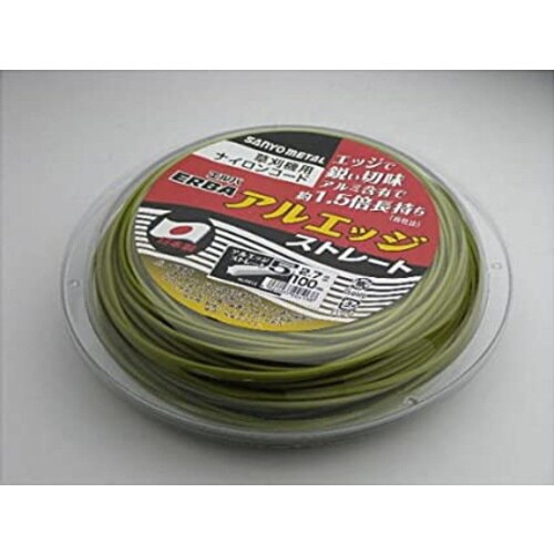 アルエッジ5 ストレート2.7mm 100m巻