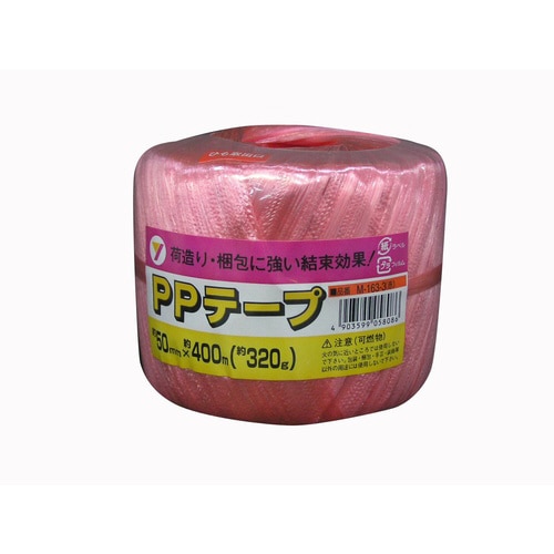 PPテープ玉 レッド M−163−3