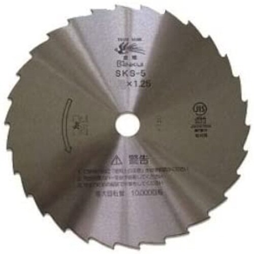 笹刈30枚刃 磨仕上 230mm×1.25mm