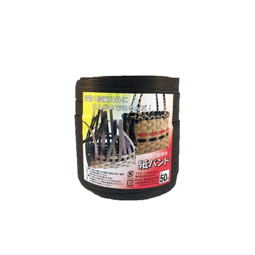 紙バンド 黒 14.5×50m BP−512