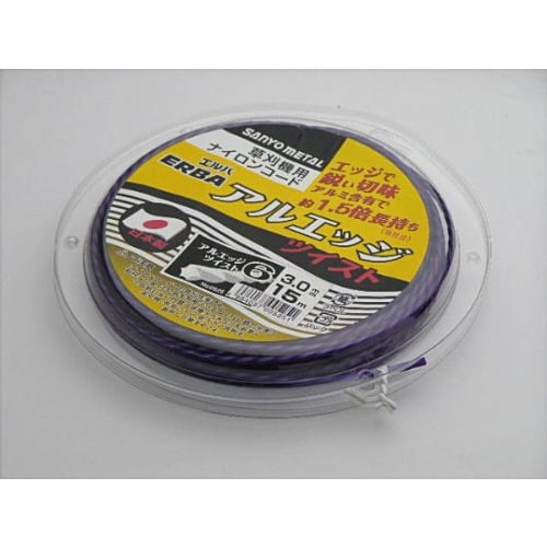 アルエッジ6 ツイスト 3.0mm 15m巻