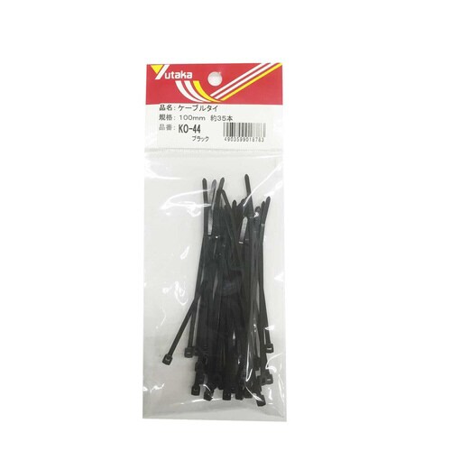ケーブルタイ ブラック 35本入 KO−44