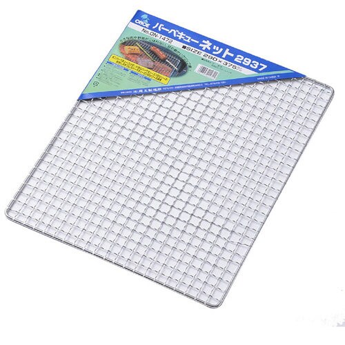 バーベキューネット 2937 ON−1472