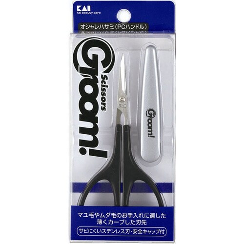 貝印 Groom! オシャレハサミ HC1168
