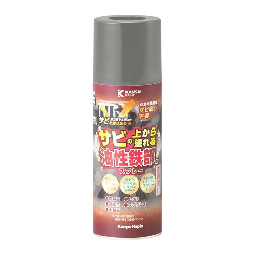 油性鉄部用SSP うすねずみ色 300ML