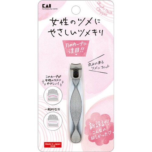 貝印 アーチツメキリ