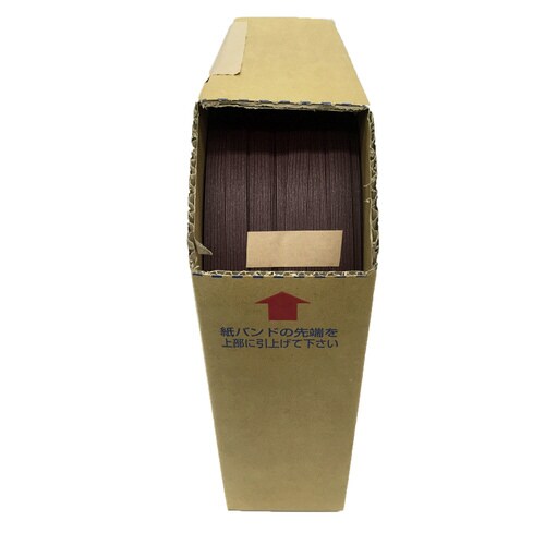 紙バンド 切売 BP−4010