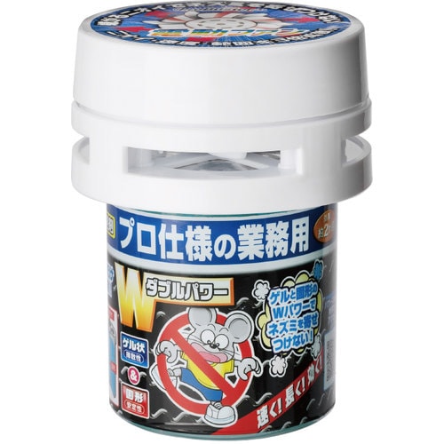 シマダ 電動ファン付きネズミ強力忌避剤Wパワー