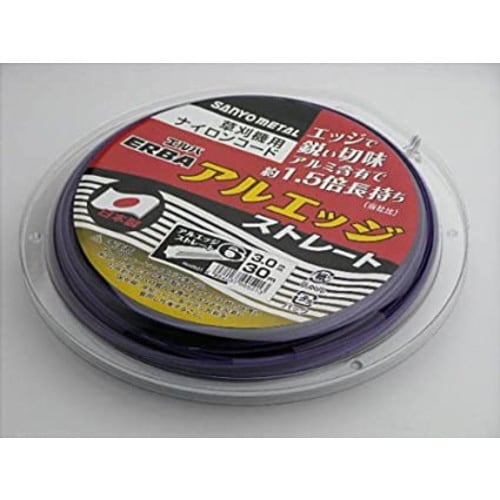 アルエッジ6 ストレート3.0mm 30m巻