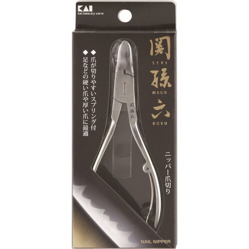 関孫六 ニッパーツメキリ
