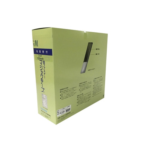 粘着付面ファスナーA 100mm×25m 黒