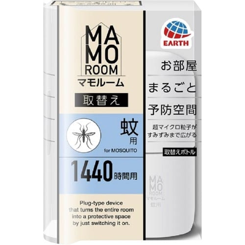 マモルーム 蚊用 取替え 1440時間用