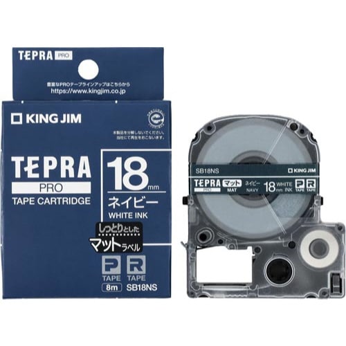 PROテ−プ マットネイビ− 白文字 18mm