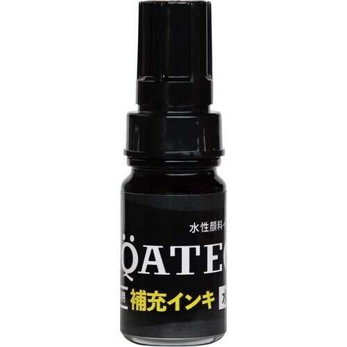 アクアテック 補充インキ 10ml 黒