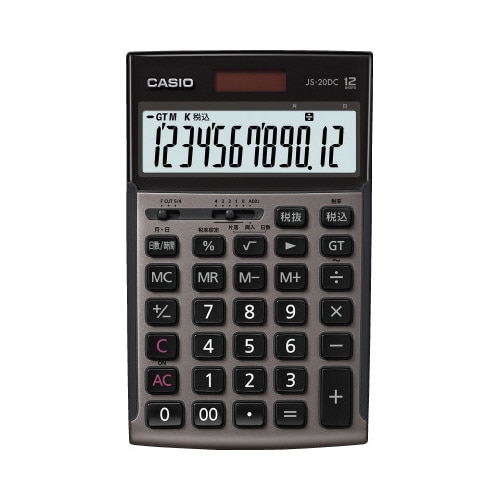 カシオ 本格実務電卓 JS−20DC−GB−N