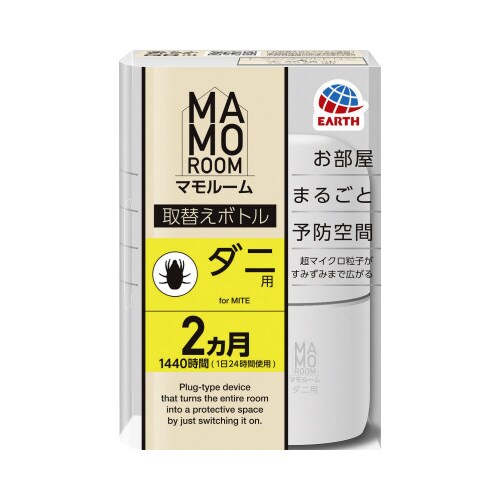 マモルーム ダニ用 取替え 1440時間用 ×4