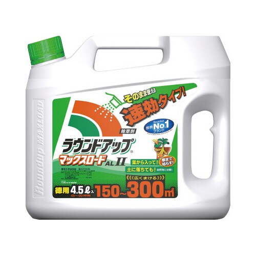ラウンドアップ マックスロードAL2 4.5L×4
