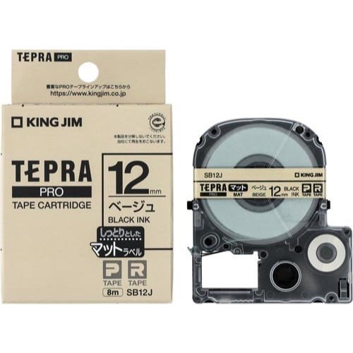 PROテ−プ マットベ−ジュ 黒文字 12mm