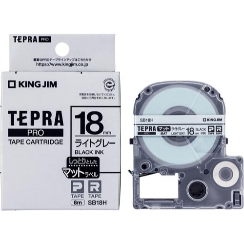 PROテ−プ マットライトグレ− 黒文字 18mm