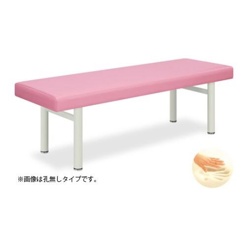 ベッド 65×180×50 白 TB−943U