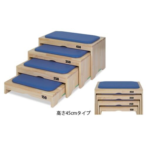 練習用腰掛LX 70×40×45cm クリーム