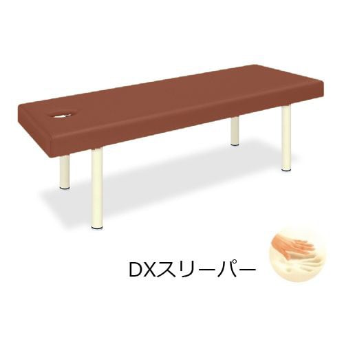 有孔DXスリーパー 65×180×50cm LBR