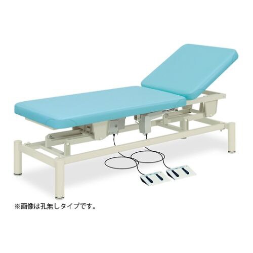 ベッド 70×190cm LB TB−949U