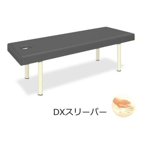 有孔DXスリーパー 65×180×60cm 黒