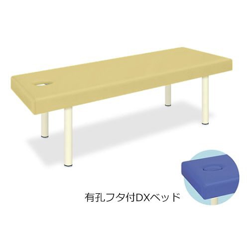 ベッド 65×180×60 IV TB−581