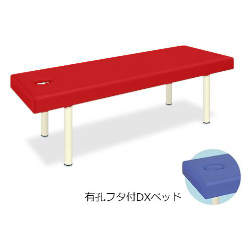 ベッド 65×180×50 レッド TB−581