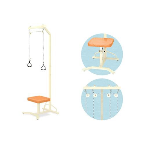 M型上肢運動台 66×68×228cm オレンジ