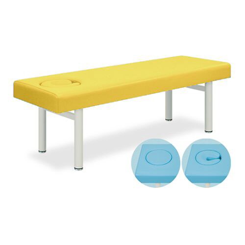 ベッド 70×180×50 イエロー TB−934