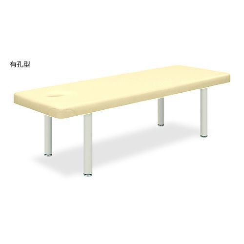 ベッド 70×180×60 CR TB−1068U