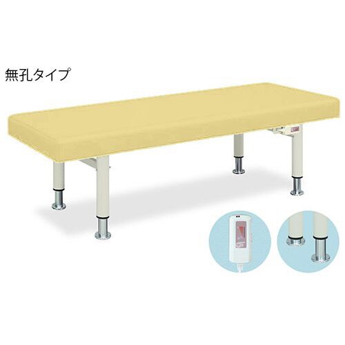 ベッド65×180×50/60IV TB−951