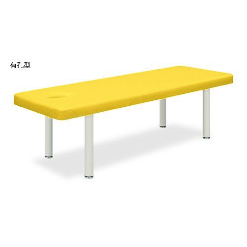 ベッド 60×180×50 黄 TB−1068U