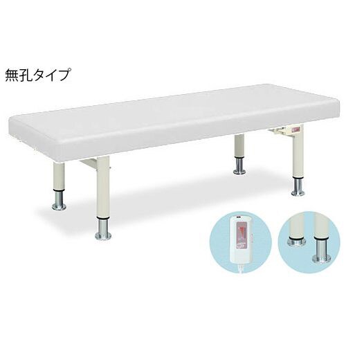 ベッド65×180×50/60白 TB−951