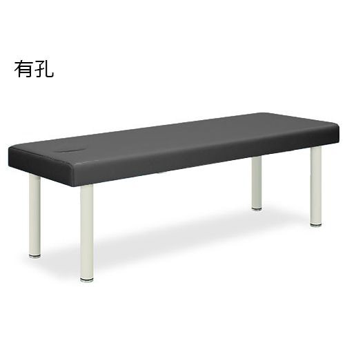 ベッド 70×180×50 黒 TB−585U