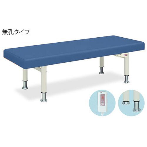 ベッド70×180×55/65MB TB−951