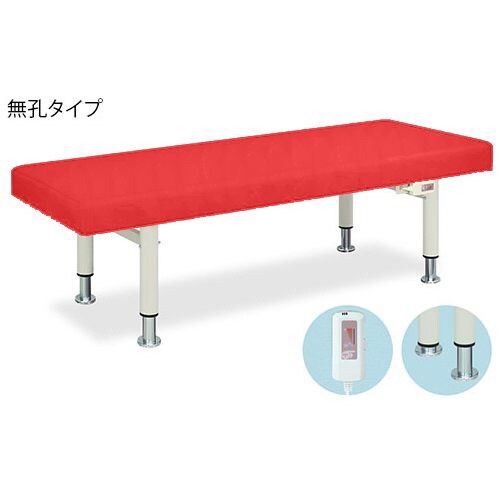 ベッド70×180×50/60レッド TB−951