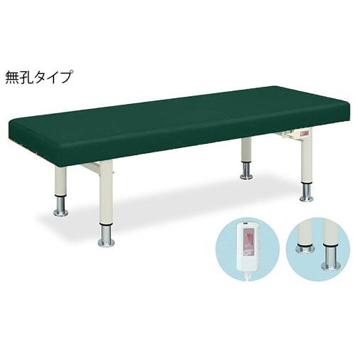 ベッド65×180×50/60MG TB−951