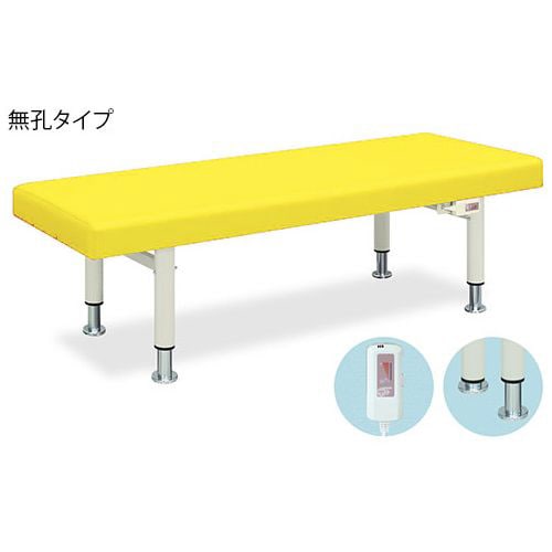 ベッド70×180×55/65黄 TB−951