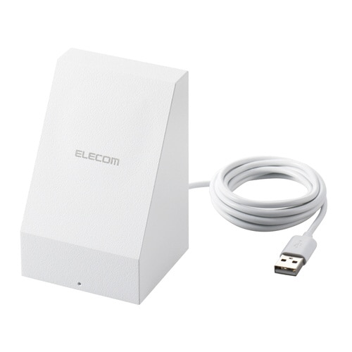 ワイヤレス充電器 スタンド型 ホワイト