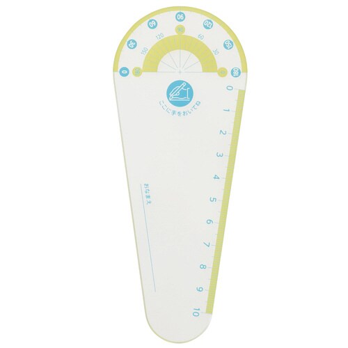 スマート下敷き 誤作動防止 15cm×6cm