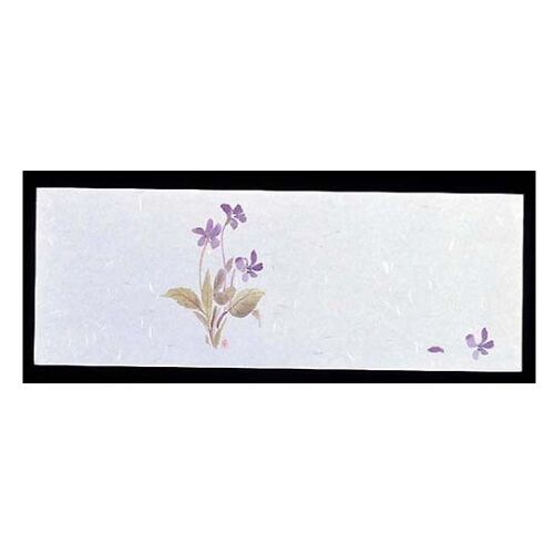 遊膳おてもとまっと(100枚入)OT−H−02