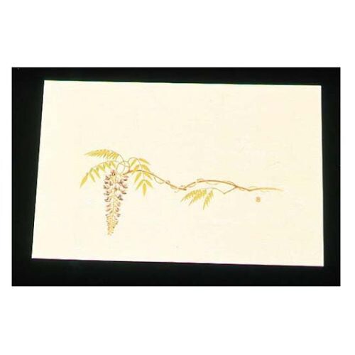 尺三クリーム(100枚入)WSS−7